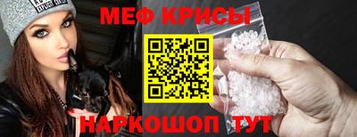 тгк Коммунар