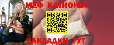 тгк Коммунар