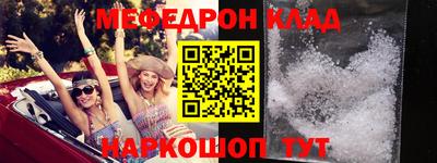 тгк Коммунар