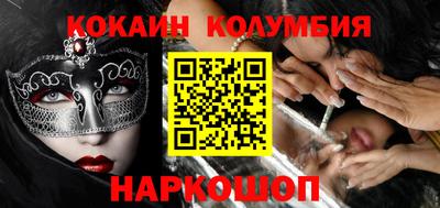 дмт Комсомольск-на-Амуре