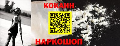 тгк Коммунар
