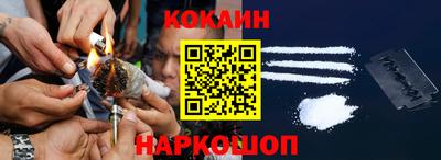 дмт Комсомольск-на-Амуре