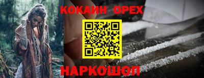 таблы Конаково