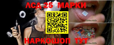 дмт Комсомольск-на-Амуре