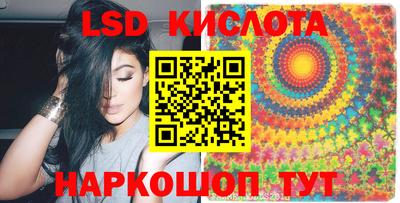 таблы Конаково