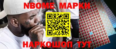 тгк Коммунар