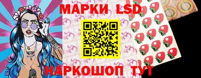 тгк Коммунар
