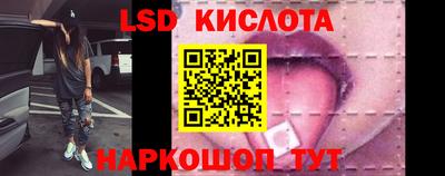 дмт Комсомольск-на-Амуре
