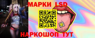 таблы Конаково