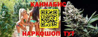 таблы Конаково