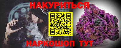 дмт Комсомольск-на-Амуре