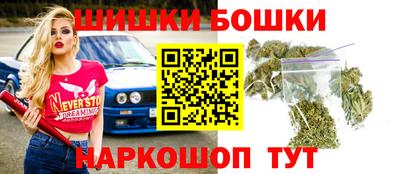 таблы Конаково