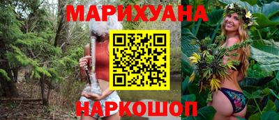 таблы Конаково