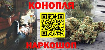 тгк Коммунар