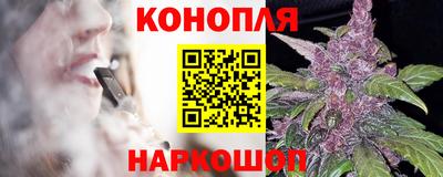 тгк Коммунар