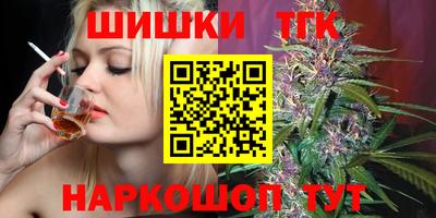 дмт Комсомольск-на-Амуре