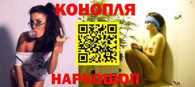 таблы Конаково