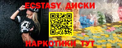 дмт Комсомольск-на-Амуре
