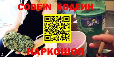 тгк Коммунар
