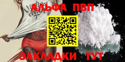 тгк Коммунар