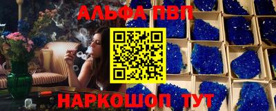 тгк Коммунар