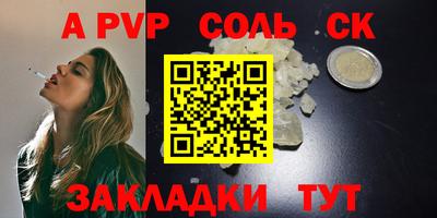 дмт Комсомольск-на-Амуре