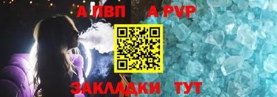 дмт Комсомольск-на-Амуре