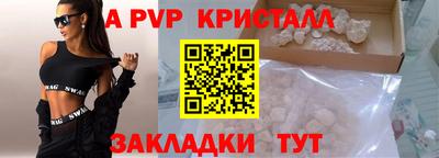 дмт Комсомольск-на-Амуре