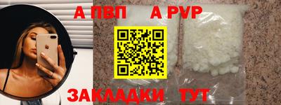 дмт Комсомольск-на-Амуре