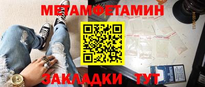 тгк Коммунар