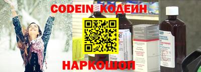 таблы Конаково