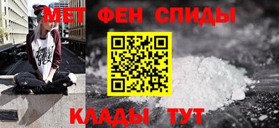 тгк Коммунар