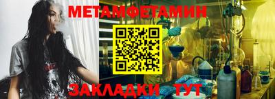 дмт Комсомольск-на-Амуре