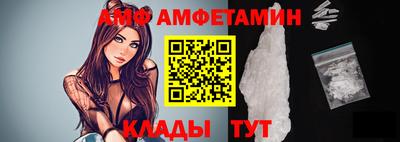 дмт Комсомольск-на-Амуре