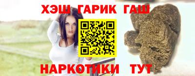 дмт Комсомольск-на-Амуре
