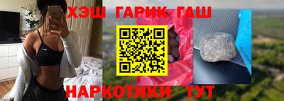 дмт Комсомольск-на-Амуре
