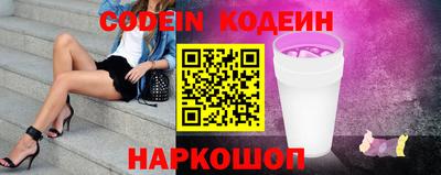 таблы Конаково