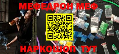 дмт Комсомольск-на-Амуре