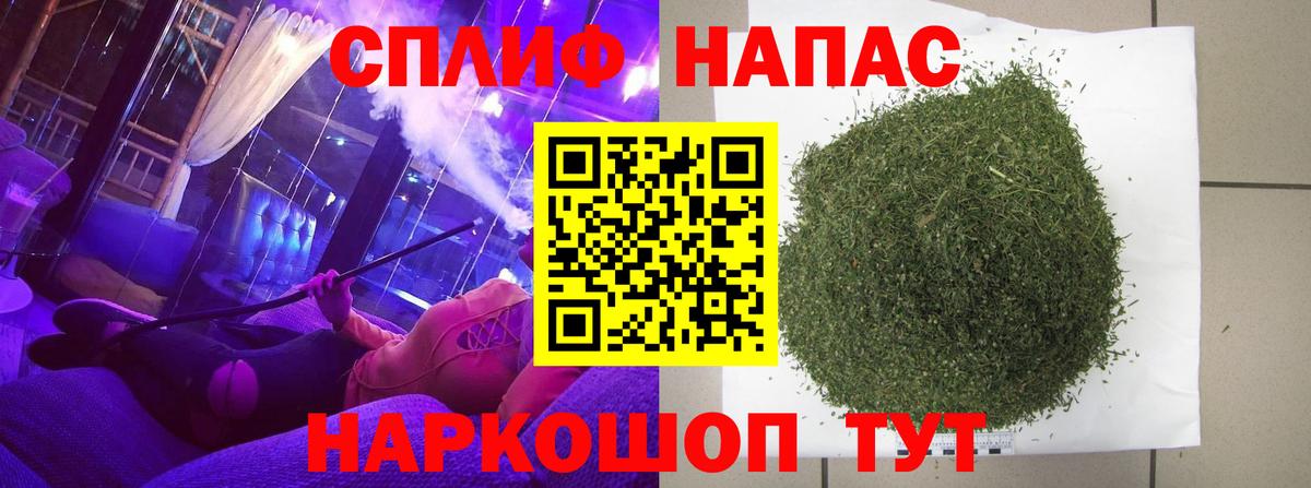 Конопля семена Изобильный